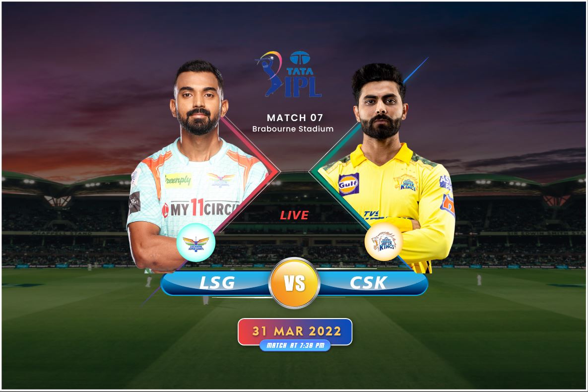 IPL 2022 Live Streaming Kolkata Knight Riders vs Punjab Kings Live Streaming details and Where to Watch the match live in India