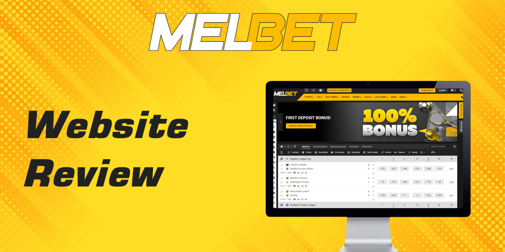 Melbet Website Review