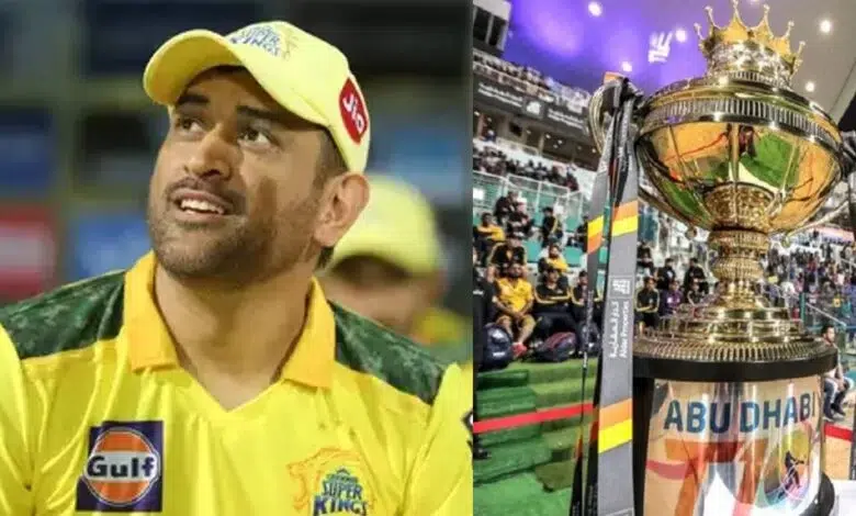 "MS Dhoni has a lot of influence on T10", Abu Dhabi T10 Sports League Chairman