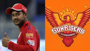 IPL 2023: 3 Issues Sunrisers Hyderabad Solved at the IPL 2023 auction